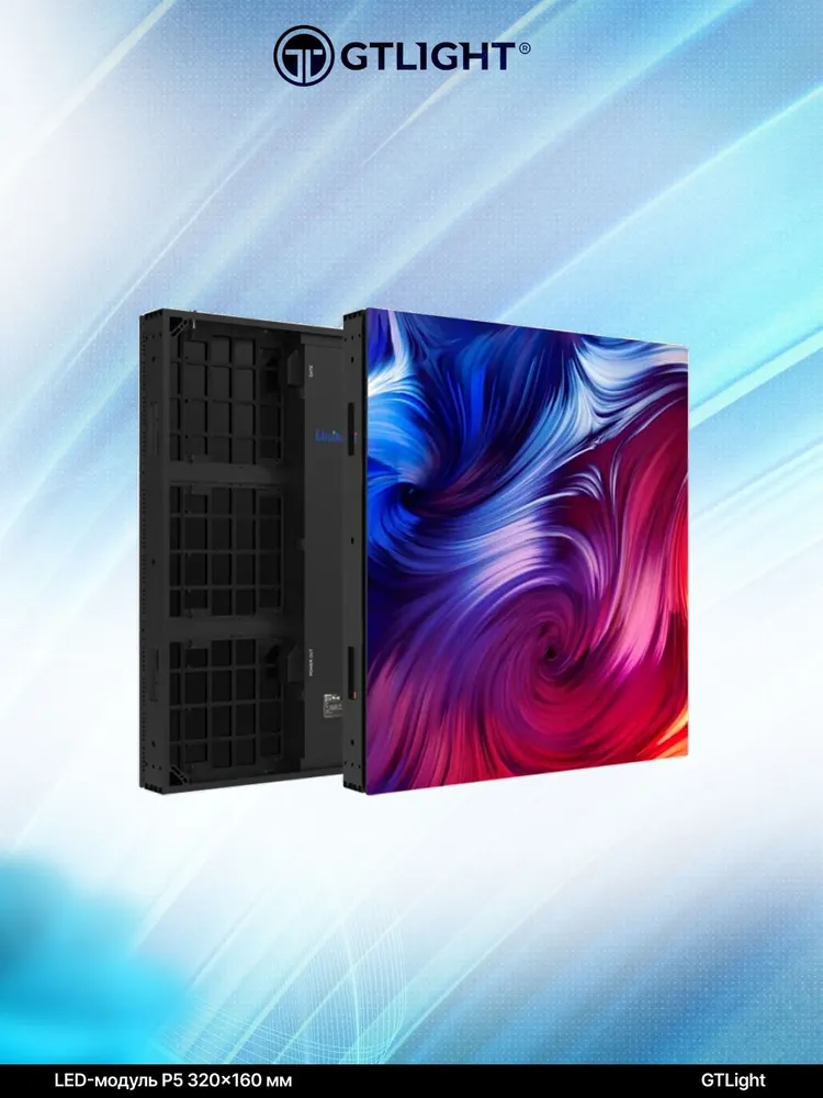 Unilumin 室内 LED 屏 幻灯片2